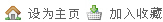大西洋卷布機(jī)|驗(yàn)布卷布機(jī)|雙幅對(duì)折卷布機(jī)-吳江市盛澤鎮(zhèn)勝天紡織機(jī)械設(shè)備廠(chǎng)