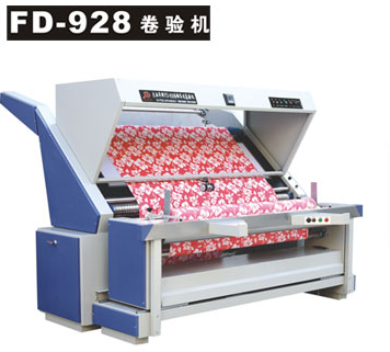 FD-928卷驗(yàn)機(jī)-卷布驗(yàn)布機(jī)